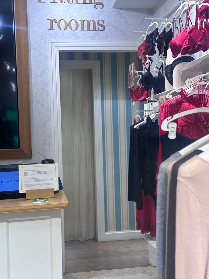 Intimissimi