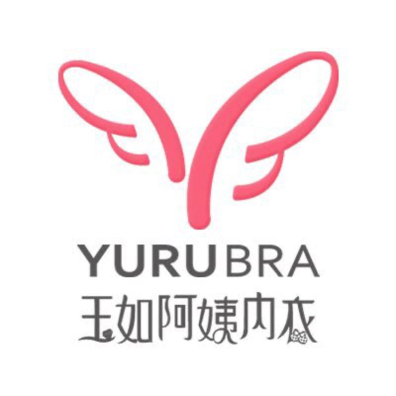 玉如阿姨